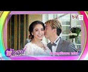 APOP บันเทิง 34  บันเทิง ไดอารี่ (แพท เบนซ์เรซซิ่ง)