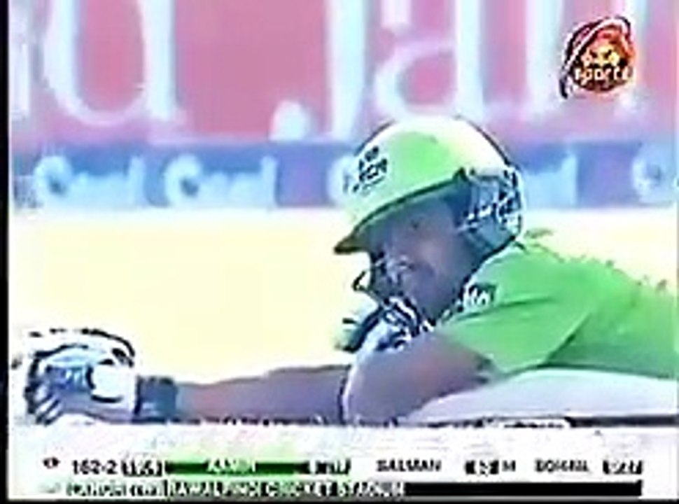 Attack During Peshawar Vs Lahore Match
