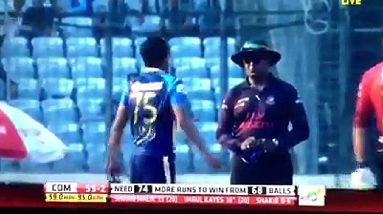 yeh kia hua