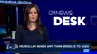 i24NEWS DESK | Putin hosts Assad to talk future of Syria | Tuesday, November 21st 2017