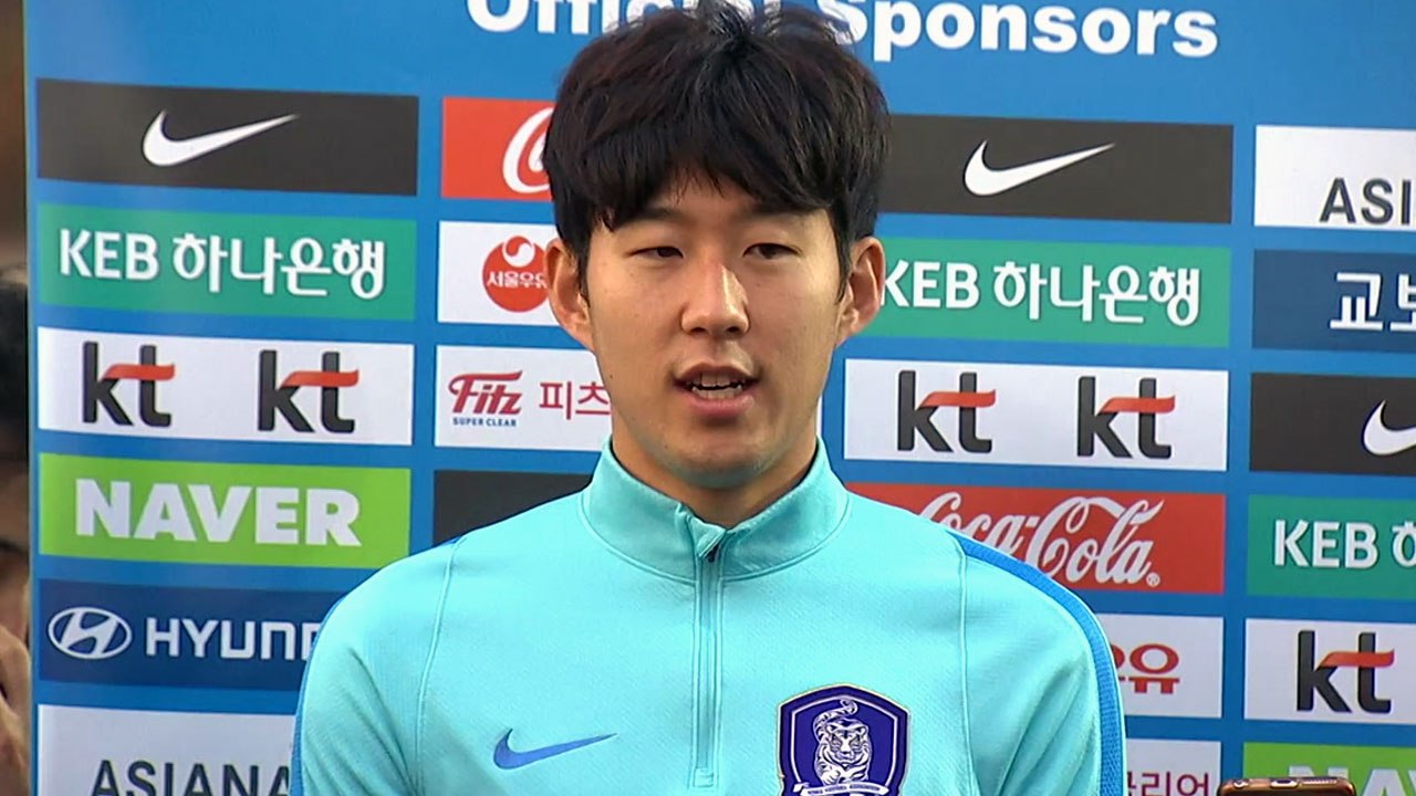 '자신감 충전' 손흥민 "대표팀에서 물음표 떼겠다" / YTN
