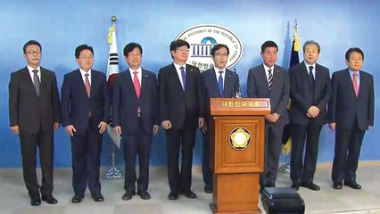 바른정당 통합파 의원 9명 탈당 공식 선언 / YTN