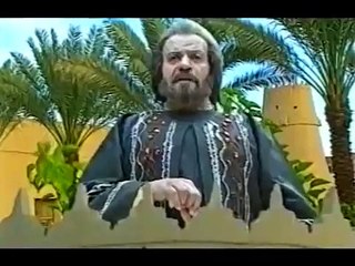 فيلم كامل  حياة الإمام سعيد بن جبير