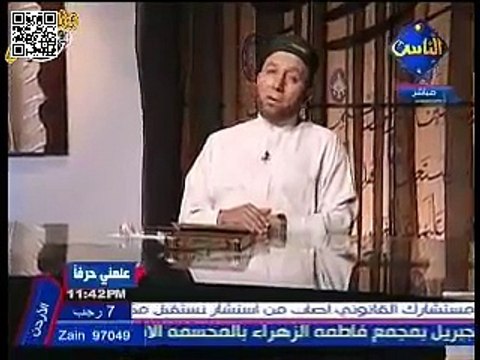 تلاوة مؤثرة ومبكية من سورة ق و الذاريات للشيخ محمد جبريل