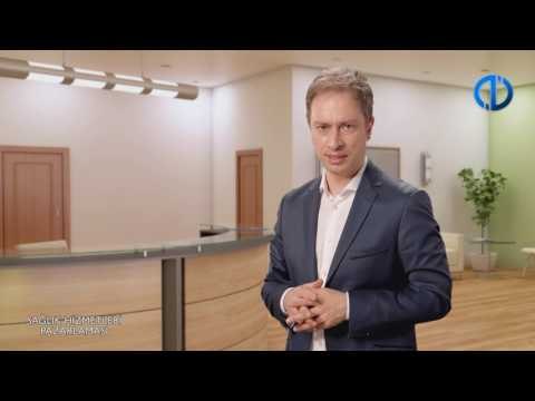 SAĞLIK HİZMETLERİ PAZARLAMASI - Ünite 6 Konu Anlatımı 1