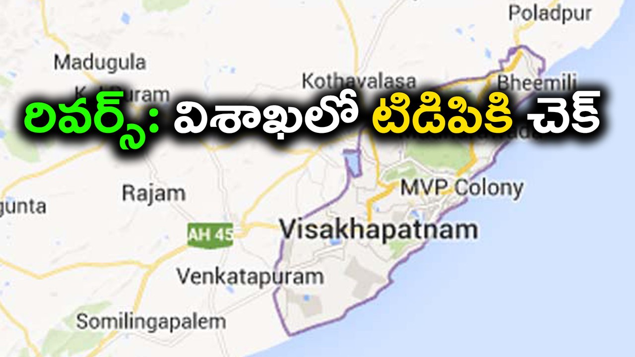 Ys Jagan implementing tdp strategy