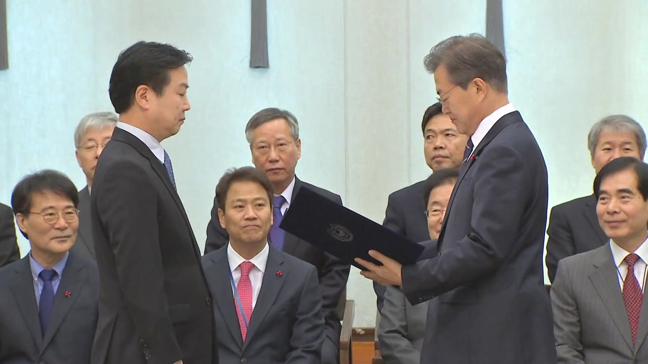 홍종학 장관 임명..."새 정부 조각 시급...야당 양해 당부" / YTN