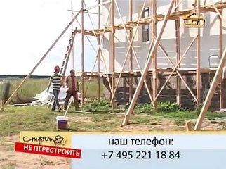 017 Рассказ о бане, сауне и металлических печах
