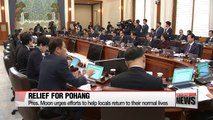 Pres. Moon calls for swift restoration of Pohang earthquake and measures to minimize damages from future earthquakes
