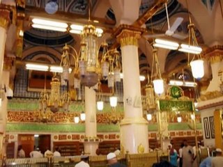 TERAY SHEHAR MADINE AAWAN