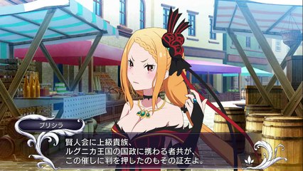 『スバルに嫉妬するレムが可愛すぎる♡』Reゼロから始める異世界生活DEATH OR KISS『#20』