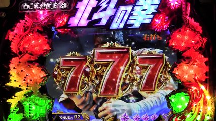 CR北斗の拳6拳王実機　PART1 北斗６でも大連荘を目指します