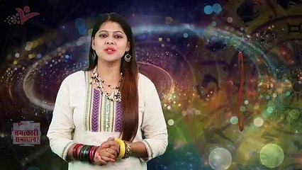 जानिये S नाम वाले व्यक्ति का à¤¸à¥_à