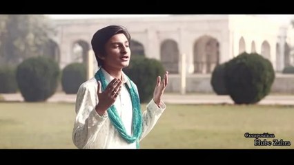 Naat - Ho Karam Ya  Mustafa - Zaigham Abbas 2016