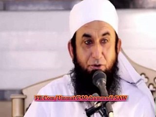 Namaz Ki Ahmiyat by Moulana Tariq Jameel.