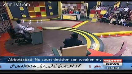 Aftab Iqbal Gave Breaking News About Nawaz Sharif In His Show