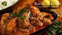 Chettinad Chicken Gravy Recipe | Samayal Manthiram
