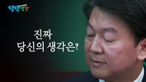 [팔팔영상] 