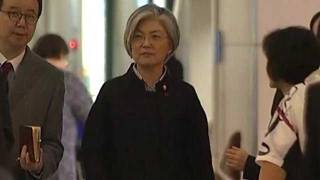 강경화 장관, 첫 방중...내일 한중 외교장관 회담 / YTN