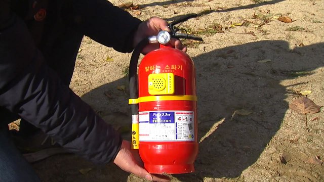 '말하는 소화기'...안전 지키는 아이디어 상품 / YTN