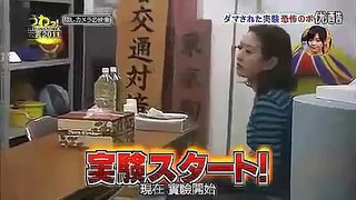 【搞笑Funny】日本整人節目 試探女人欲望 偷偷按按我吧！