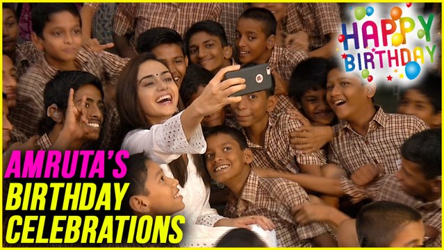 Amruta Khanvilkar's Birthday 2017 | Celebrating Her Birthday With Deaf & Dumb Childrens