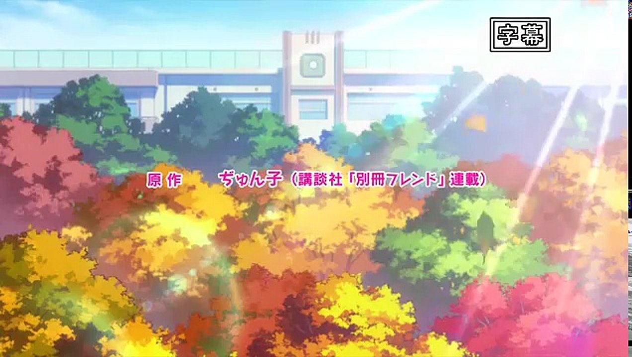 Watashi Ga Motete Dousunda Capitulo 9 Sub Español