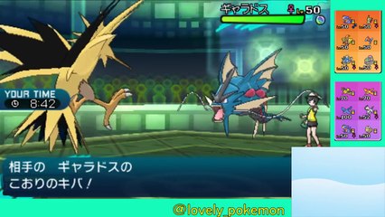 ♡2♡ 初代3鳥でシングルレート【ポケモン サン ムーン】