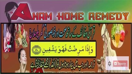 Kisi Ko B Apna Diwana Banane Ka Amal _ کسی کو بھی اپنا دیوانہ