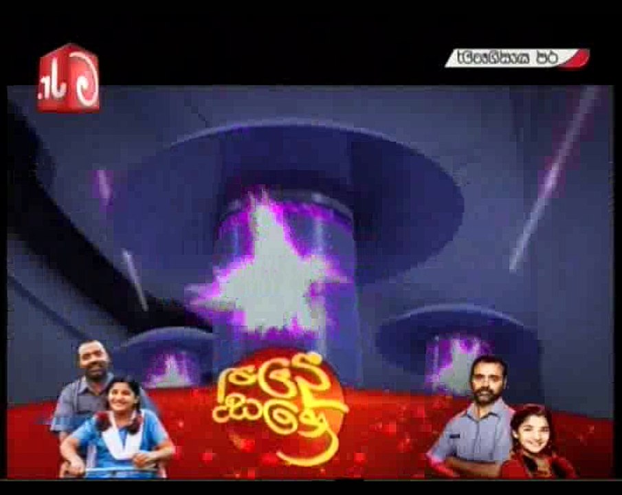 Raja KesBeywo -2-53