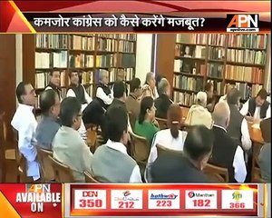 Stage is set for Rahul Gandhi's elevation as Congress president