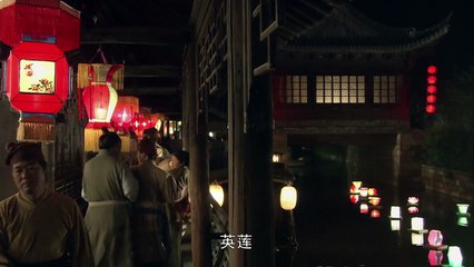 10版新《紅樓夢》EP01 於小彤/楊洋/蔣夢婕/楊幂/姚笛 超清 家庭/古裝