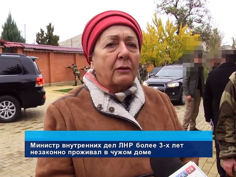 ГТРК ЛНР. СРОЧНАЯ НОВОСТЬ. И. Корнет незаконно проживал в чужом доме. 9ноября 2017 год.