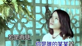 【HD】莊心妍 以後的以後 [Official Music Video]官方完整版MV