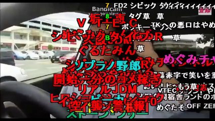 【コメ付】声が１オクターブ高くなった大物youtuber