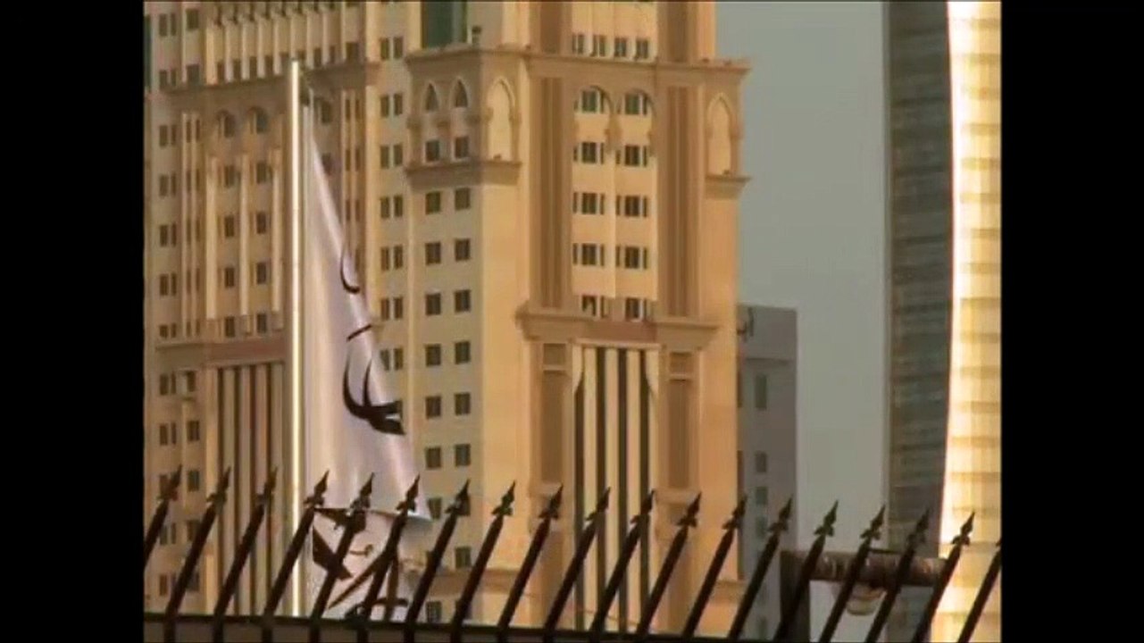 دفتر طالبان دوحه
