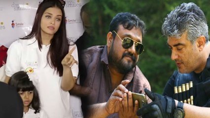 அஜித் - சிவா புதிய படம்... 5 க்விக் அப்டேட்கள்!- வீடியோ