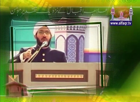 Destiny of Momin (Believer) as per sayings of Allama Iqbal R.A. [ Explained By: Sahibzada Sultan Ahmad Ali Sb ]