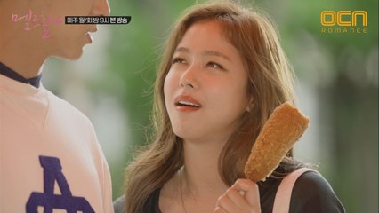 "누구랑 할 때가 더 좋아?" 꼬여버린 삼각 관계