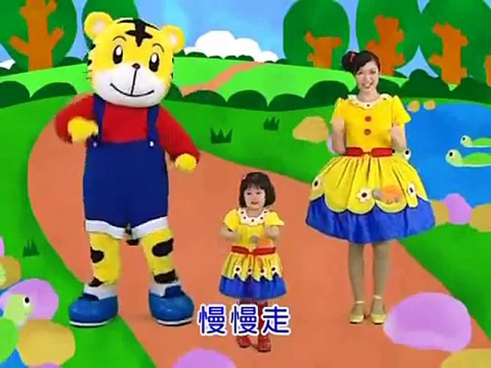 巧虎幼兒早教動畫片全集 巧連智寶寶版 08