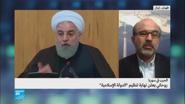 روحاني يعلن نهاية تنظيم الدولة الإسلامية