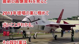 日本の次期主力戦闘機F3用のエンジンは世界最強のエンジン！！『世界を圧倒する技術』 F 3 戦闘機 で世界制覇するのか？