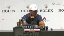 Rafael Nadal Pre-tournament press conference / 2017 Shanghai Masters