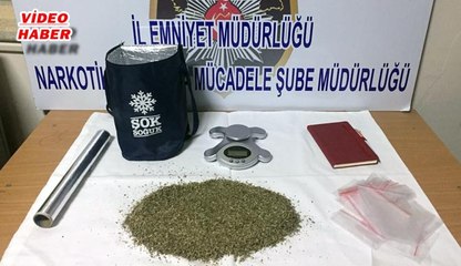 (21 Kasım 2017) POLİS ZEHİR TACİRLERİNİN PEŞİNDE.  BONZAİ SATTIKLARI İDDİA EDİLEN İKİ KİŞİ GÖZ ALTINDA…