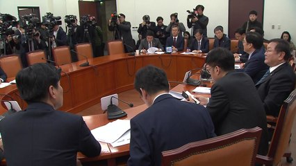 예산정국 급랭 "당연한 절차" vs "협치 파기" / YTN