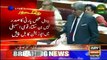 PPP's Naveed Qamar presents the Election Act Amendment Bill in the Parliament