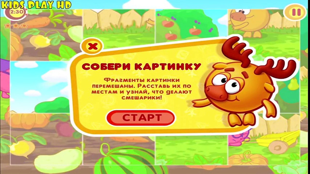 Смешарики Игра Смотреть Для Детей Игра Смешарики Кулинария Развивающее Для  Малышей