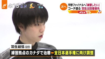 171121 ブライアン語る｢回復優先｣