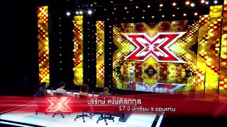 น้องแบมแบมกับความสดใสที่ทำให้ทุกคนยิ้มได้โดยไม่รู้ตัว | Auditions Round | The X Factor Tha