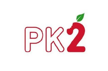 PK 2_ Official Movie Trailer _ Amir Khan, Ranbir Kapoor _ 2017 fanmade